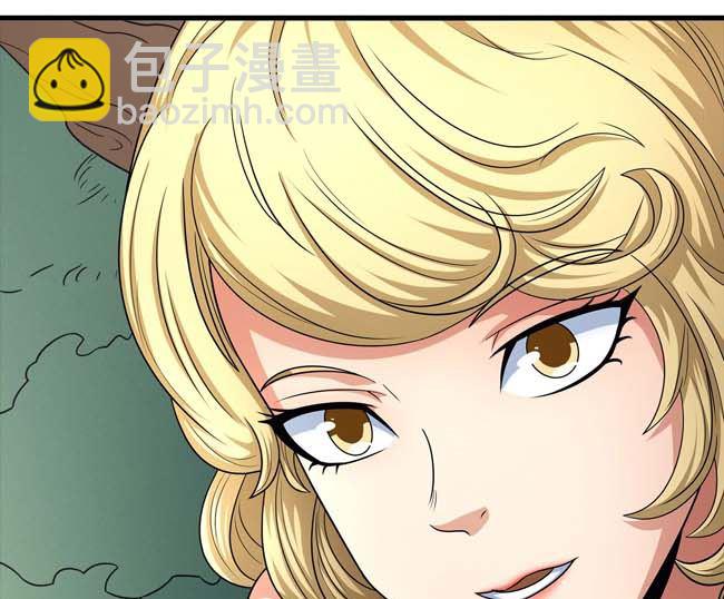 絕世武神 - 第166話 焚殺（3）(2/2) - 3