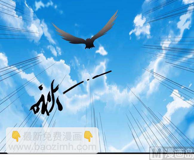 絕世武神 - 第166話 焚殺（3）(2/2) - 5