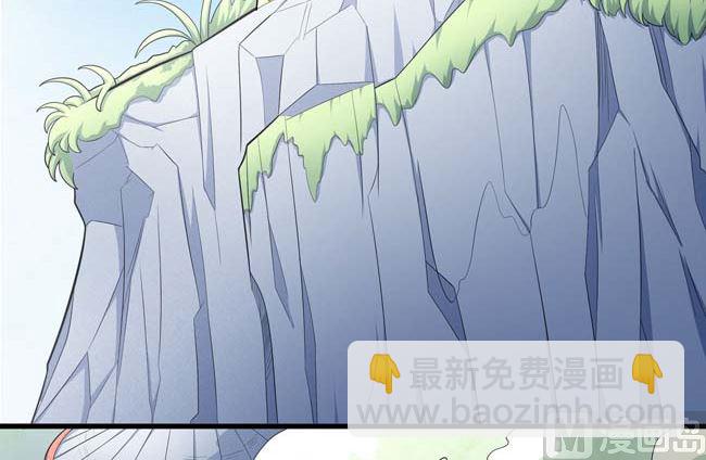 絕世武神 - 第166話 焚殺（3）(2/2) - 5