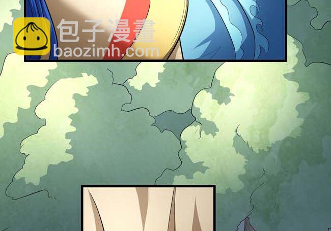 絕世武神 - 第166話 焚殺（3）(2/2) - 1