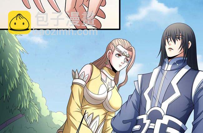 絕世武神 - 第167話 師兄妹（2）(1/2) - 2