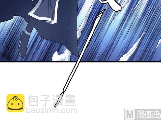 絕世武神 - 第168話 九龍山脈（3）(1/2) - 7