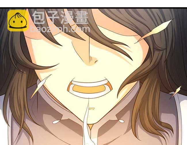 絕世武神 - 第168話 九龍山脈（3）(1/2) - 2