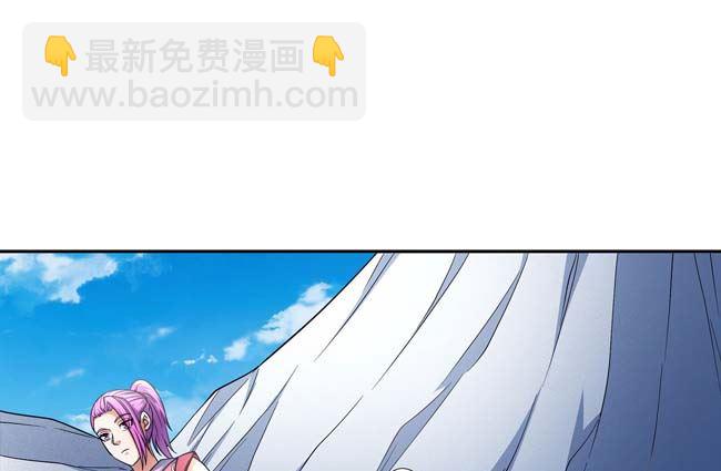 絕世武神 - 第168話 九龍山脈（3）(2/2) - 2