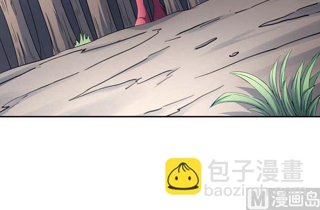 絕世武神 - 第168話 九龍山脈（3）(2/2) - 4