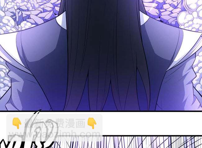 絕世武神 - 第169話 魔劍（2）(1/2) - 8