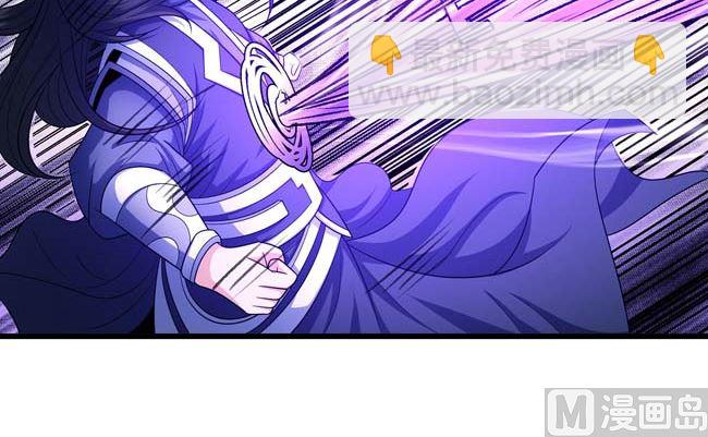 絕世武神 - 第169話 魔劍（2）(2/2) - 1