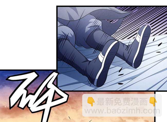 絕世武神 - 第169話 魔劍（2）(2/2) - 2