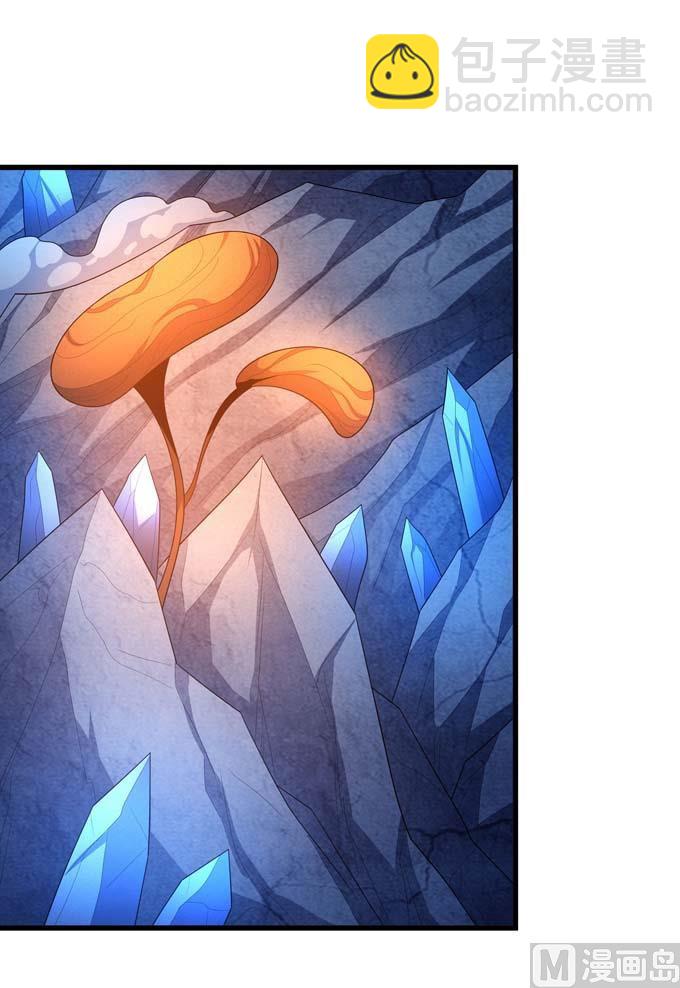 絕世武神 - 第170話 如何瓜分（1）(2/2) - 3