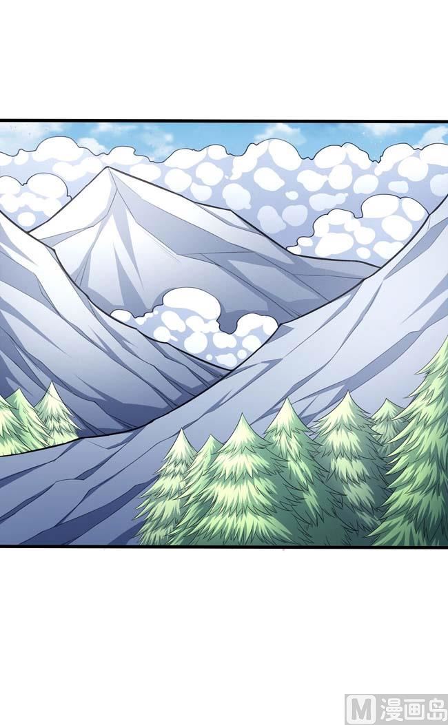 絕世武神 - 第170話 如何瓜分（3）(1/2) - 1