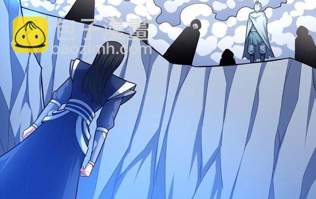 絕世武神 - 第170話 如何瓜分（3）(1/2) - 3