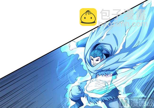 絕世武神 - 第170話 如何瓜分（3）(1/2) - 5