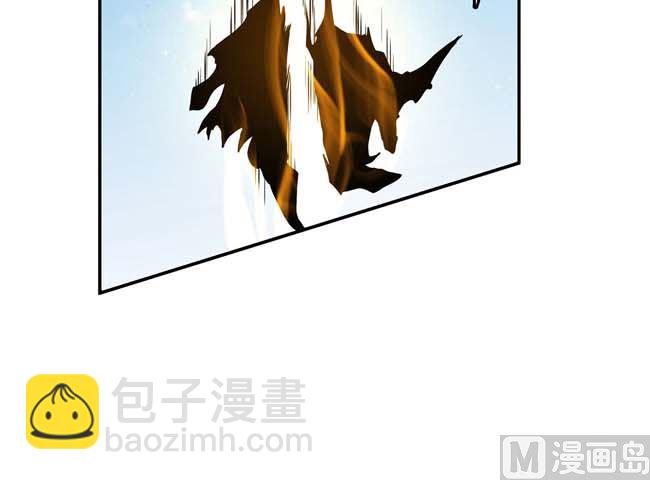 絕世武神 - 第170話 如何瓜分（3）(2/2) - 5