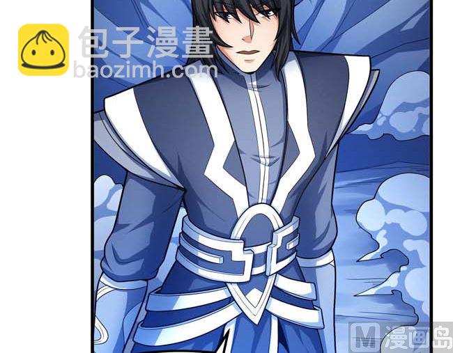 絕世武神 - 第170話 如何瓜分（3）(2/2) - 5