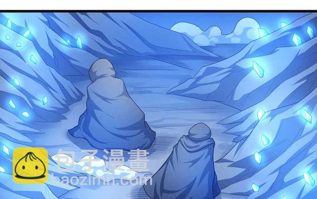 絕世武神 - 第170話 如何瓜分（3）(2/2) - 6