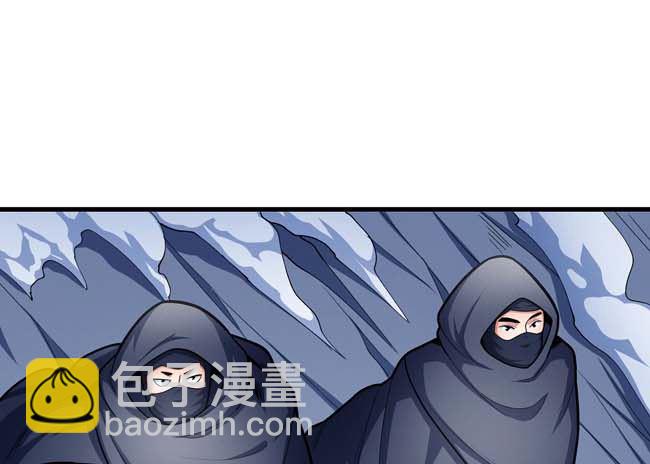 絕世武神 - 第171話 萬獸門人（2）(1/2) - 2