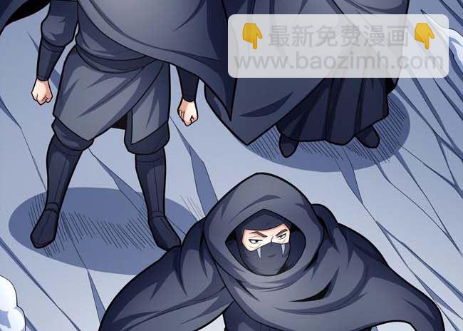 絕世武神 - 第171話 萬獸門人（2）(1/2) - 3