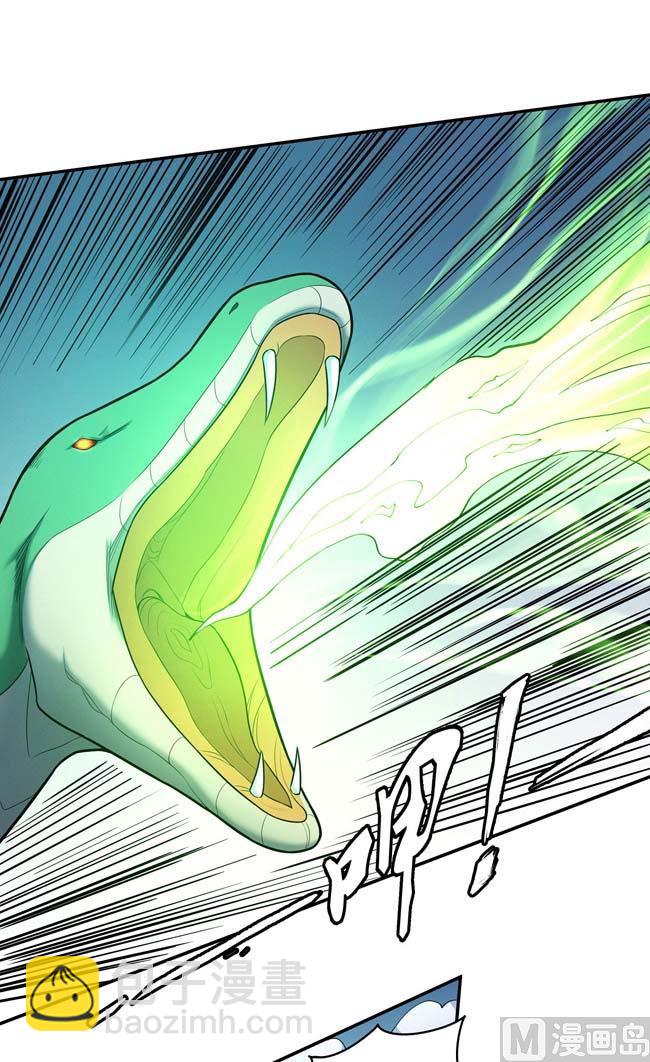 絕世武神 - 第171話 萬獸門人（2）(2/2) - 6