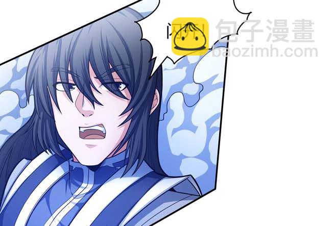 絕世武神 - 第171話 萬獸門人（2）(2/2) - 1