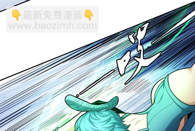 絕世武神 - 第171話 萬獸門人（2）(2/2) - 1