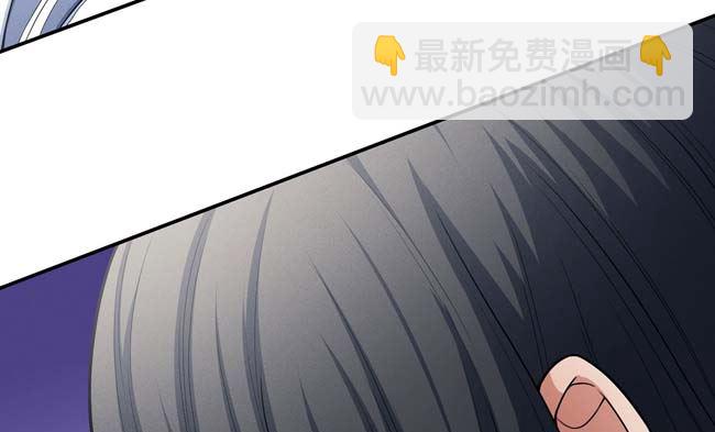 絕世武神 - 第171話 萬獸門人（2）(2/2) - 4