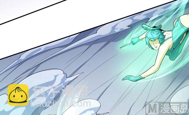 絕世武神 - 第171話 萬獸門人（2）(2/2) - 6