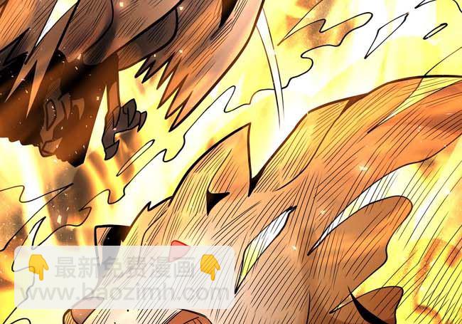 絕世武神 - 第172話 外孫（3）(1/2) - 6