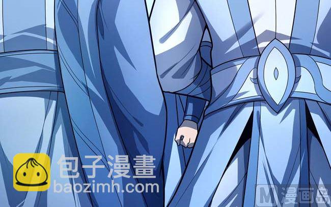 絕世武神 - 第172話 外孫（3）(1/2) - 3