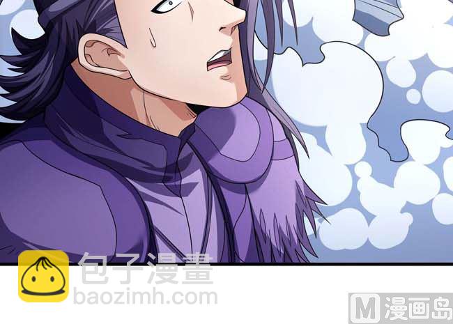 絕世武神 - 第172話 外孫（3）(2/2) - 4