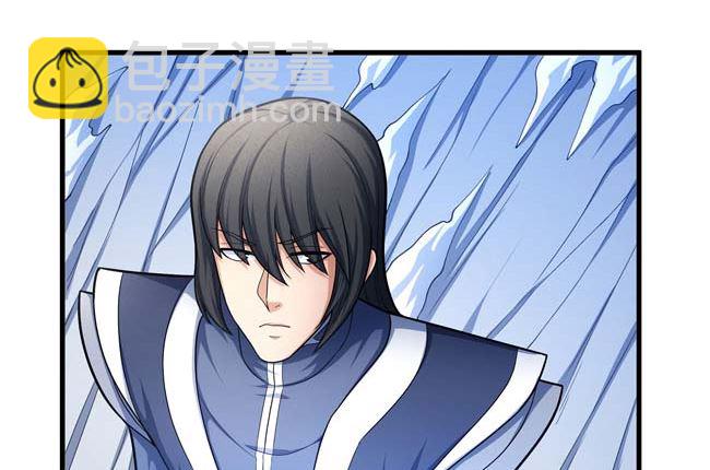 絕世武神 - 第173話 誰來殺（2）(2/2) - 4