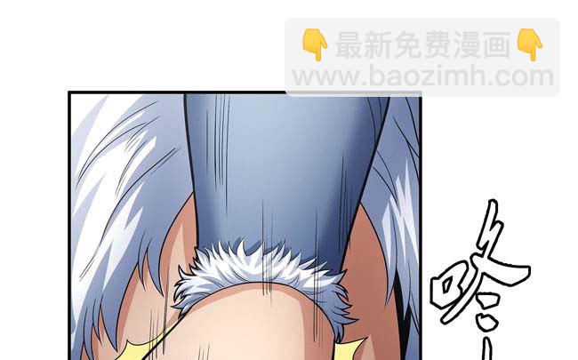 絕世武神 - 第173話 誰來殺（2）(2/2) - 3