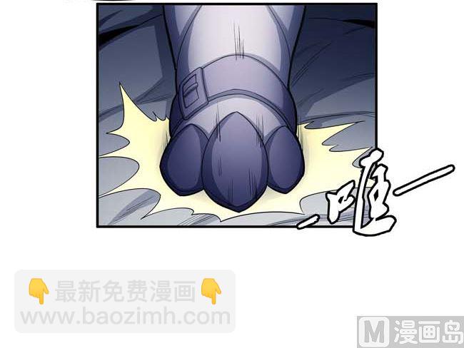 絕世武神 - 第173話 誰來殺（2）(2/2) - 4