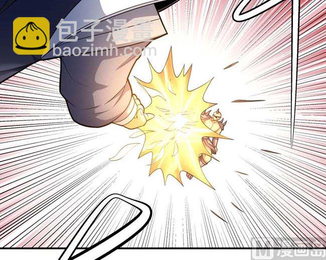 絕世武神 - 第174話 你行嗎（3）(1/2) - 4