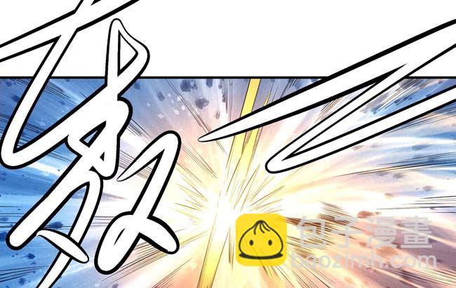 絕世武神 - 第174話 你行嗎（3）(1/2) - 5