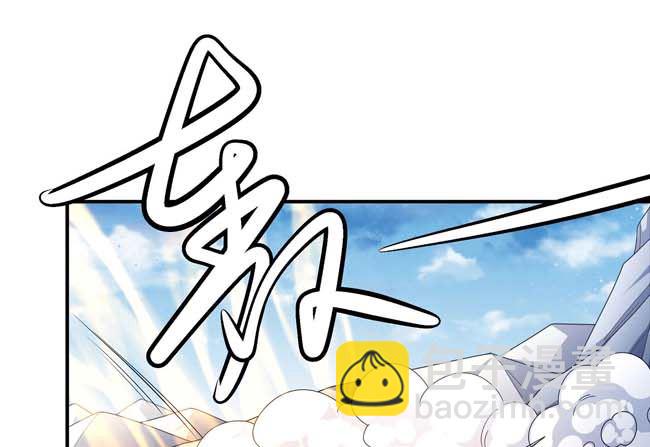 絕世武神 - 第174話 你行嗎（3）(1/2) - 3