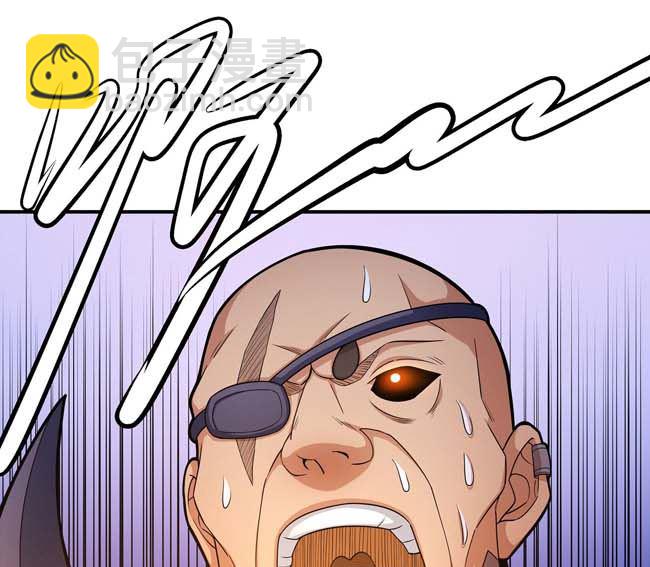 絕世武神 - 第174話 你行嗎（3）(1/2) - 5