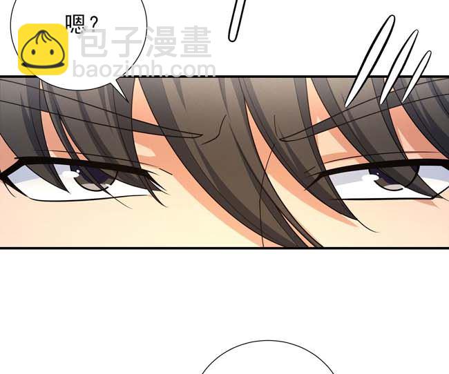 絕世武神 - 第174話 你行嗎（3）(1/2) - 4