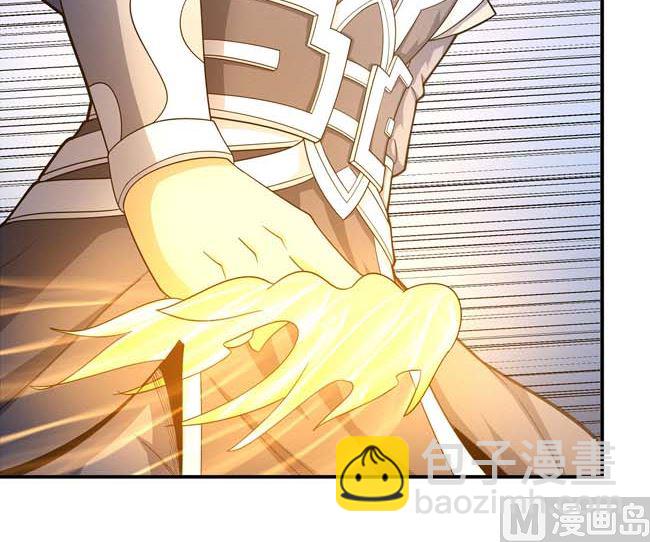 絕世武神 - 第174話 你行嗎（3）(1/2) - 6