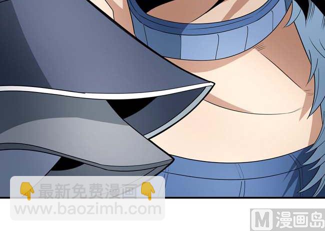 絕世武神 - 第175話 巫妖之魂（2）(1/2) - 3