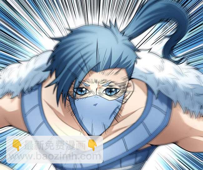 絕世武神 - 第175話 巫妖之魂（2）(1/2) - 3