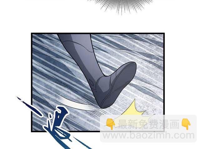 絕世武神 - 第175話 巫妖之魂（2）(1/2) - 6