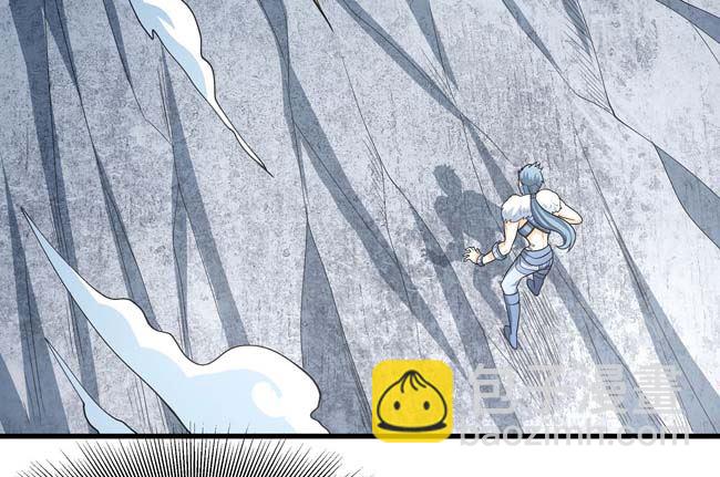 絕世武神 - 第175話 巫妖之魂（2）(1/2) - 8