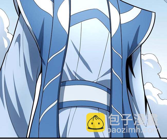 絕世武神 - 第175話 巫妖之魂（2）(2/2) - 4