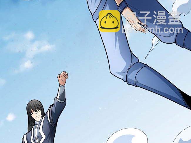 絕世武神 - 第175話 巫妖之魂（2）(2/2) - 3