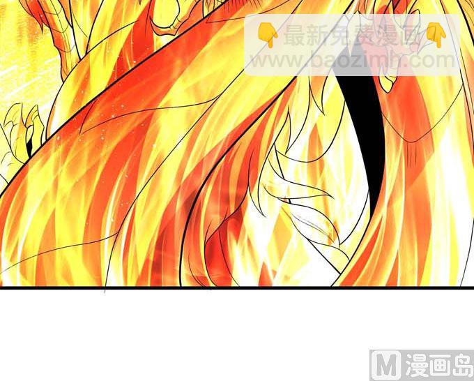 絕世武神 - 第176話 天噬（1）(2/2) - 2