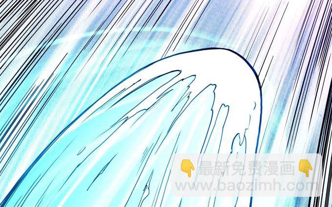 絕世武神 - 第176話 天噬（3）(1/2) - 5