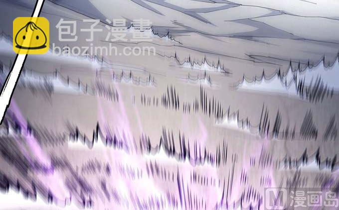 絕世武神 - 第176話 天噬（3）(1/2) - 2