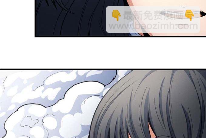 絕世武神 - 第176話 天噬（3）(2/2) - 6