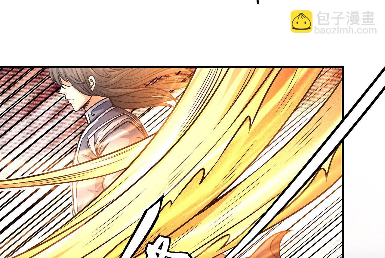 絕世武神 - 第177話 蒼龍之首（2）(2/2) - 3