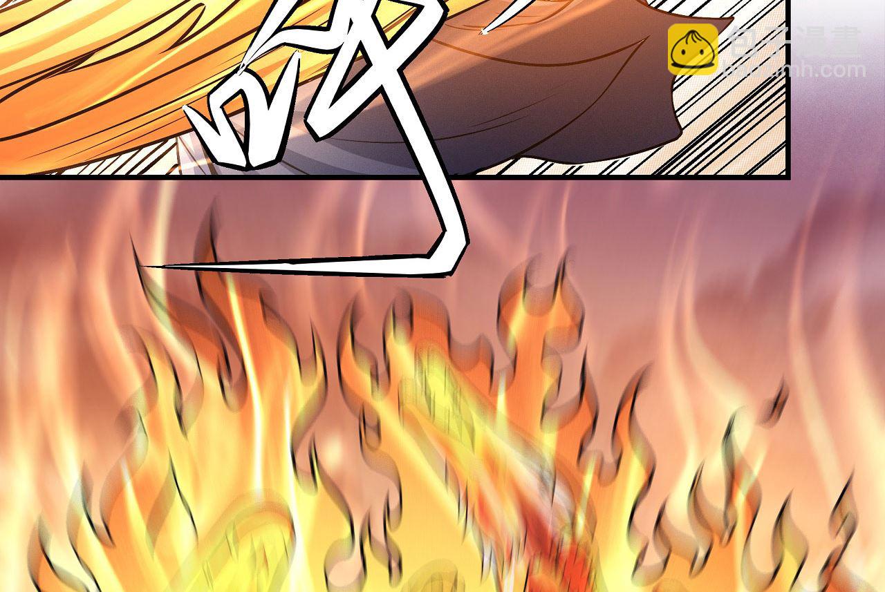 絕世武神 - 第177話 蒼龍之首（2）(2/2) - 4